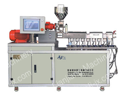雙螺桿擠出機